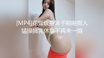 Onlyfans 極品網紅小姐姐 橋本香菜 癡女姐姐的榨汁約會