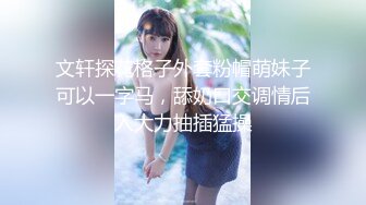 杭州李小敏等12位反差婊子露脸小姐姐淫荡生活私拍人前女神私下生活糜烂