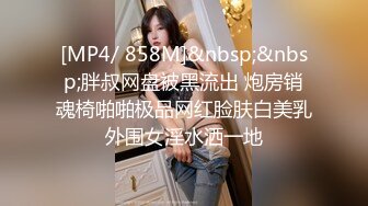 后入小母狗 最强罗莉音