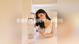 [MP4]STP28087 圆圆脸笑起来甜美！新人下海美少女！没穿内裤无毛小穴，掰穴玻璃棒插入，跳蛋磨蹭震动 VIP0600