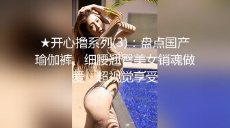 露脸约会良家黑丝少妇