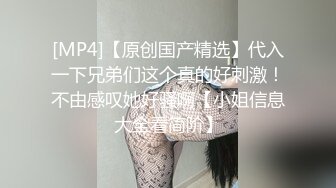 极品留学生骚妹纸被美籍男友各式玩弄 拳交玩菊花这是要玩坏的节奏