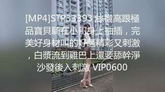 双马尾可爱Lolita卡哇伊清纯萝莉〖lepaudam〗新春圣诞特辑 清纯小可爱被肥宅压 人形小母狗被操的叫爸爸