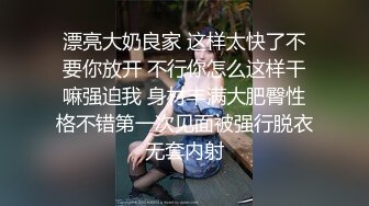 艳舞女王5.20-6.1【姑奶奶】风华绝代~各种热舞大秀~多才多艺~掰逼一字马【29V】 (5)