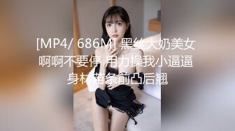 【新片速遞】商场一路跟踪偷拍长裙美女 趁她打电话分神拍到裙底竟然看到了她的小黑B 爽歪歪！[259M/MP4/01:42]