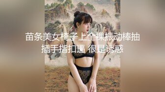 [MP4/ 1.9G]&nbsp;&nbsp;颜值不错的开档牛仔女模特跟大哥激情大秀，全程露脸漏奶情趣诱惑，交大鸡巴舔逼玩弄各种抽插爆草浪叫呻吟