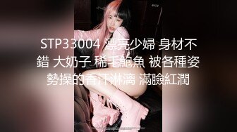 商场女厕全景偷拍格子裤美女的小嫩B难道是被她发现了