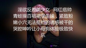 黑衣苗条妹子，镜头前口交掰穴摸逼骑坐抽插