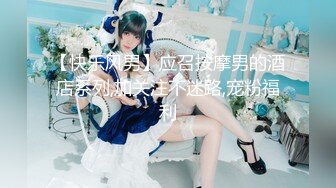 FC2 PPV 2853408 完全顔出し TkTkフォロワー2万人弱の女の子の生中出しハメ撮り 貴重