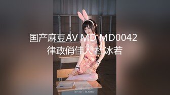 台湾SWAG Daisybaby巨乳人妻OL跟男同事出差住旅館騷穴被操翻