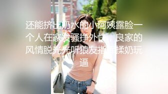 onlyfans韩国福利姬 【belle199999】黄瓜道具蔬菜自慰白浆，异物插入【100 v 】 (35)