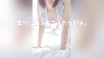 炮神龜哥-兔女郎性感黑絲美腿