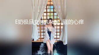 [MP4]最新火爆香港网红美少女▌HongKongDoll ▌新作系列《情侣游戏2》玩弄香艳肉体 情趣开档性爱 狂射鲜鲍