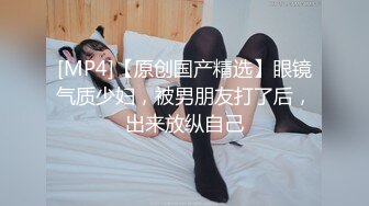 精品无码综合一区二区三区