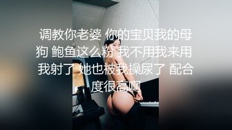 老闆「中出」我老婆????️「淫屄滿液白汁」流滿我跟老公的床????