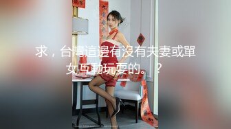 新流出酒店偷拍大学生情侣中午性急吃个快餐穿着衣服撩起女友裙子就开干