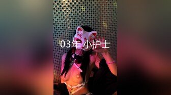 最美高颜值快手女神『美儿baby』和男友大尺度性爱啪啪私拍流出 爆操极美黑丝爆乳女神 狂野纹身 高清720P版