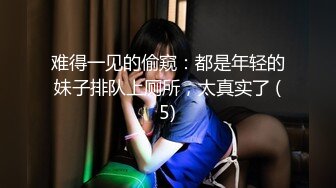 黑丝熟女人妻 快点干嫂子 把骚逼灌满 嫂子的逼逼爽不爽 啊啊不要停 身材丰腴 稀毛鲍鱼肥嫩 被多姿势无套输出