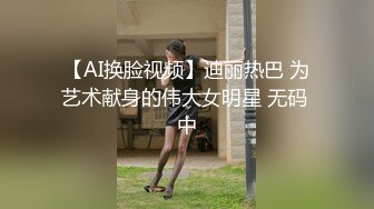 健身少妇