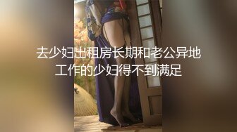 [MP4/ 2.54G]&nbsp;&nbsp;足浴哥洗脚城 1800撩了一个良家女技师 先干一炮再加钱操屁眼 操到女技师要拉屎