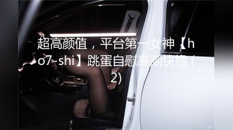 刺激公厕还叫那么大声 i服了you