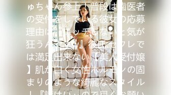 第一女探花和2位中年老板约炮，前后的洞都被填满