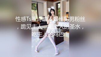 极品嫩穴搭配巨屌 视觉盛宴白富美模特女神被大屌撑满润滑湿暖蜜穴 美妙后入Q弹蜜桃臀，气质高挑身材超美