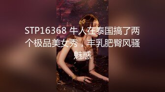 大神一路游走专门挑美女下手 不拍到她们的鲍鱼不罢休