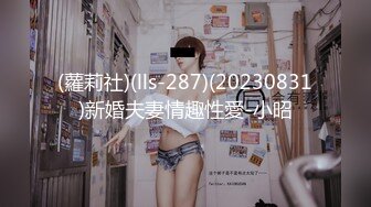 国产AV 杏吧 反差学妹性爱成瘾