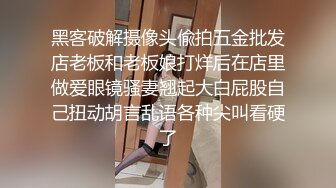 【火爆约炮??重磅核弹】绿帽男找黑超大屌满足白嫩娇妻 多姿势猛烈抽插 倒挂怼操插得深 强制口爆 高清1080P原档无水印