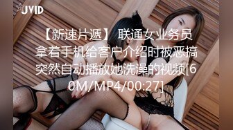 0754操2次小少妇潮吹