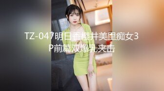 短发红唇婴儿肥美女被人灌酒喝多了 吐的一塌糊涂如此美女心疼不 (2)