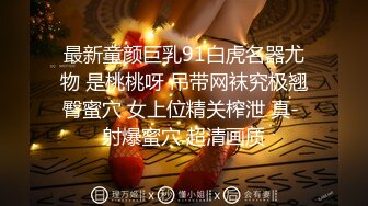 淫妻大神近期新作，【番尼君】，分享老婆，一次约三个单男干她，质量挺高很刺激，上 (2)