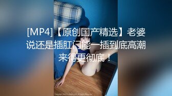 小妹们一男多女淫乱群P盛宴【会所培训师】老鸨教新人如何服务【130v】 (28)