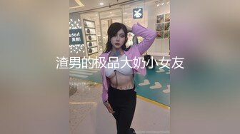 [MP4]超长腿女神『Apple』最新OF版啪啪私拍 双逼吊带后入无套怼操内射