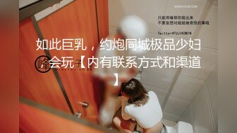 [MP4/ 696M] 愿做你的胯下之奴，露脸小少妇被大哥调教，深喉交足交舔脚，草着嘴AV棒插着逼