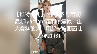 风骚美少妇露脸来了大姨子，用小嘴伺候大鸡巴，全程露脸深喉大鸡巴吸蛋蛋，看着好骚，让大哥气质脖子上草嘴