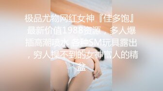 国产熟女篇系列3 很是骚气的干妈欲求不满 非常淫荡的说“我喜欢看你草我”