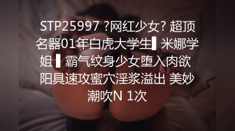 [MP4/588MB]【重磅】我的枪好长 浪游调教&nbsp;&nbsp;露老师最新VIP群福利 超顶