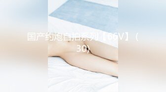 STP24837 【烈焰红唇美女大战头套男】极品美腿吊带白丝，猛扣多毛骚穴，美女很享受直浪叫，吸吮大屌扶着插入，主动骑乘爆插骚的很