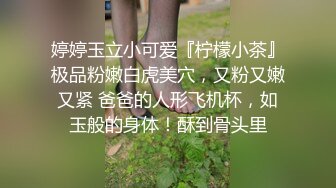 漂亮熟女人妻 被大肉棒上来就无套爆菊花 骚穴一开一合淫水超多 内射