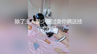 [MP4/ 317M] 网红脸轻熟女天天这样玩穴，三洞全开，无套啪啪肛交插嘴