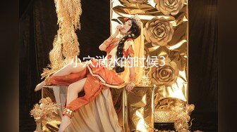 大神商场偷拍美女裙底风光白色长裙靓女和闺蜜抓娃娃太紧张粉色内内尿湿了