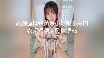 ✿性感黑丝美腿✿蜜桃翘臀尤物〖提拉米苏〗极品身材私教健身教练被操，人前高冷的极品大长腿女神反差至极