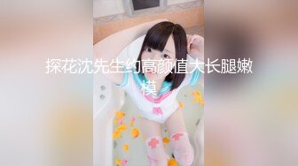 [MP4]精东影业《风骚小姨被人下药 却意外被我得逞》乱伦诱惑