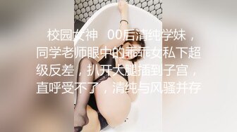 , 希望你喜欢我的JK校服装扮