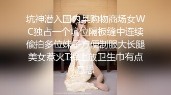 400块给新入伙的小哥约了个年轻的长发妹子