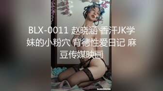 -背着老公红杏出墙的淫妻玩SM3P