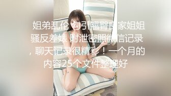 【AI画质增强】死鬼讨厌~叫声销魂很有女人味的性感少妇，近距离正脸口活特写，表情极其淫荡