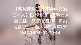 音乐学院毕业的清纯女友